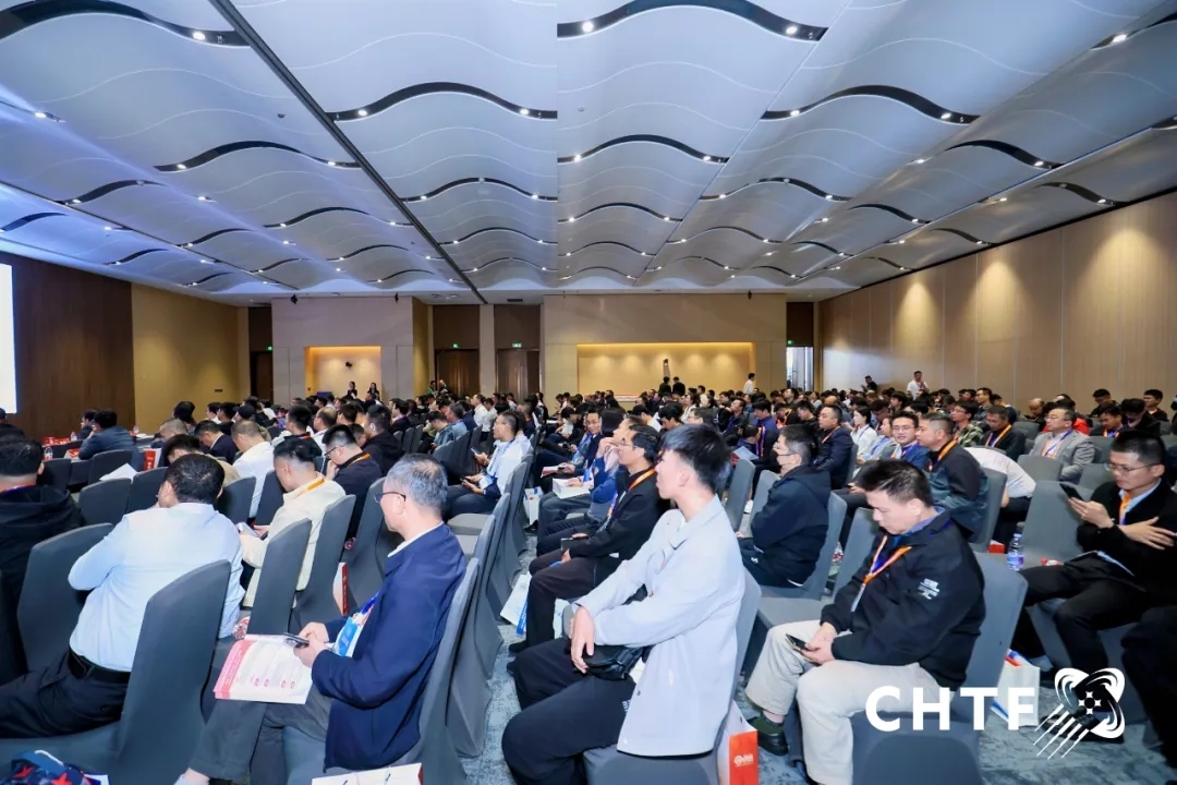 11月深圳1700億燃爆未來！第二十七屆高交會(huì)圓滿閉幕！