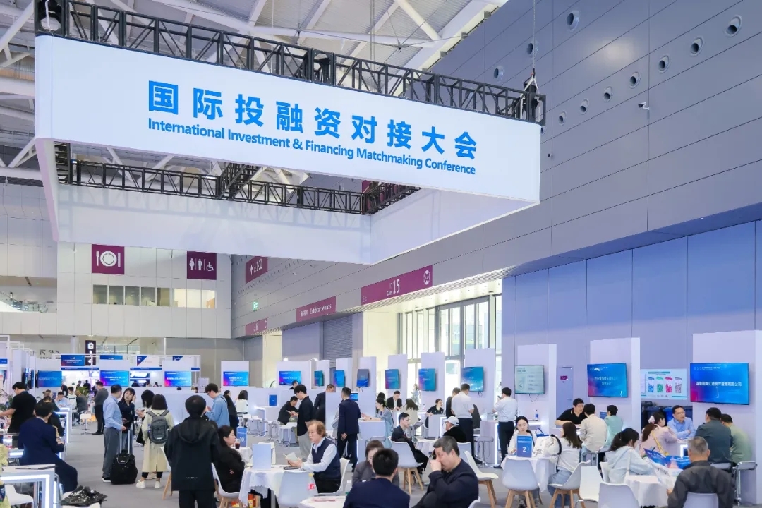 11月深圳1700億燃爆未來！第二十七屆高交會(huì)圓滿閉幕！