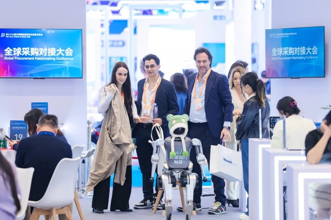 11月深圳1700億燃爆未來！第二十七屆高交會(huì)圓滿閉幕！