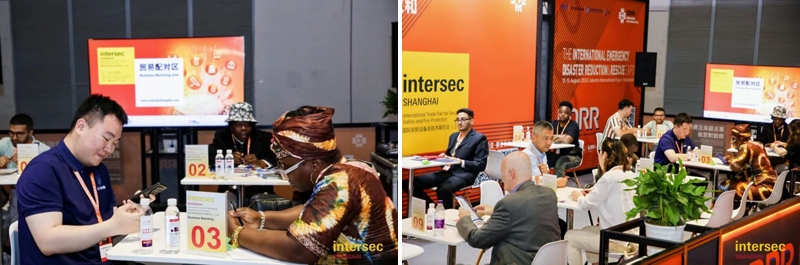2026 Intersec Shanghai 參展報名 | 聚焦全域安全場景，邀您共赴全球安全科技產(chǎn)業(yè)盛會