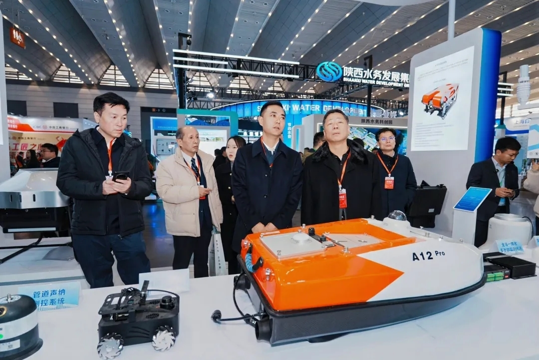 聚焦智慧水務(wù)、共建生態(tài)絲路，2025中國(西安)國際水處理技術(shù)與裝備博覽會啟幕！