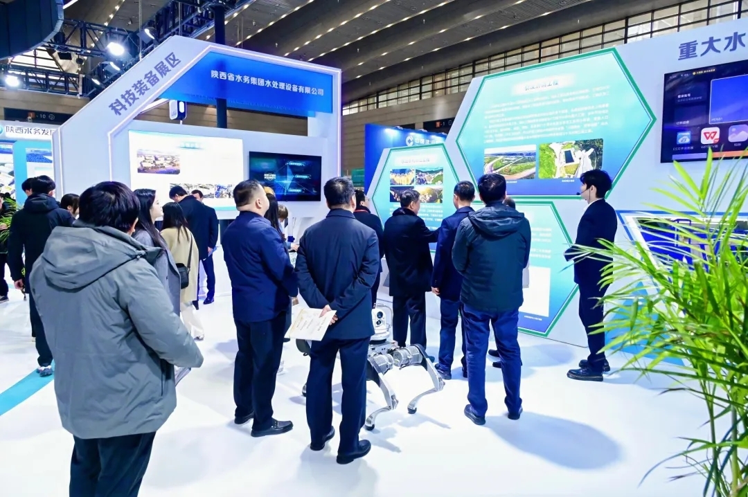 聚焦智慧水務(wù)、共建生態(tài)絲路，2025中國(西安)國際水處理技術(shù)與裝備博覽會啟幕！