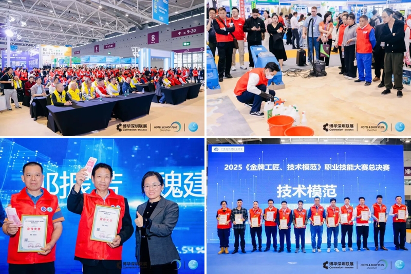 閃耀鵬城 擘畫新篇，2025CCE深圳清潔展完美收官
