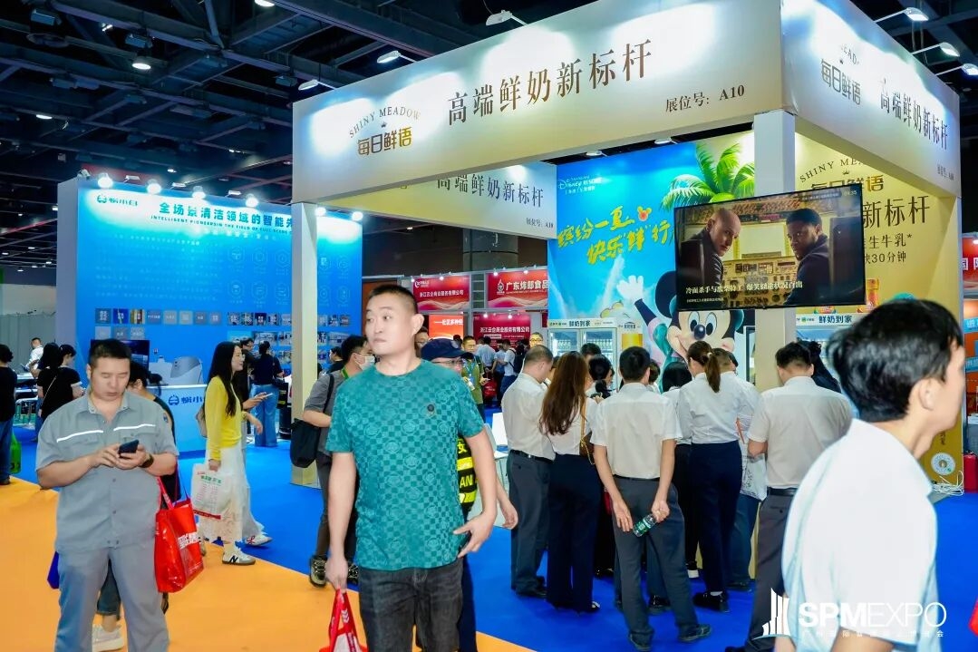 正式啟動(dòng) | 第七屆廣州國(guó)際智慧物業(yè)博覽會(huì)將于2026年9月17-19日舉辦！