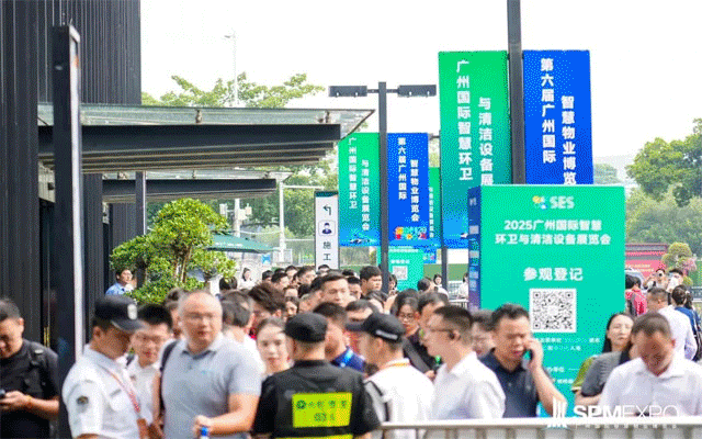 正式啟動 | 政企協(xié)聯(lián)動，智領行業(yè)風向標！2026SES廣州環(huán)衛(wèi)清潔展，9月與您相約羊城！