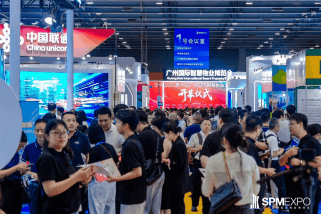 正式啟動 | 政企協(xié)聯(lián)動，智領行業(yè)風向標！2026SES廣州環(huán)衛(wèi)清潔展，9月與您相約羊城！