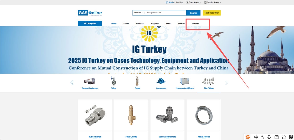 《中國氣體產(chǎn)業(yè)鏈集聚區(qū)地圖》幫扶“靶標企業(yè)”直面全球氣體行業(yè)買家