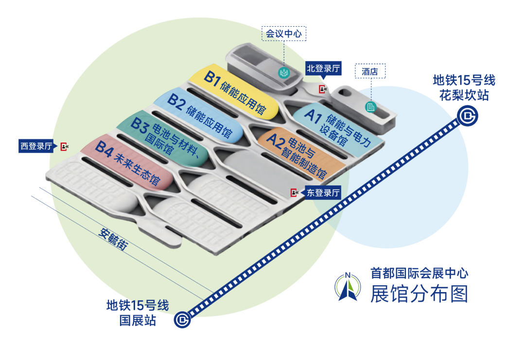 首批展商陣容發(fā)布！海博思創(chuàng)/寧德時(shí)代/中車株洲所/陽光電源/雙登股份/遠(yuǎn)景儲(chǔ)能等領(lǐng)軍企業(yè)與您共聚ESIE 2026儲(chǔ)能展
